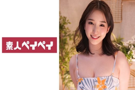 Địt cô tiểu thư xinh đẹp với nụ cười dễ thương