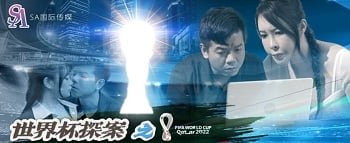 Nữ sinh dâm thủ dâm trong cửa hàng sách bị phát hiện bởi quản lý với cái kết đắng