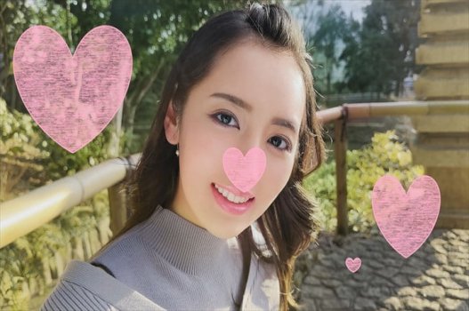 Nụ cười đồi trụy của tình yêu đầu đời