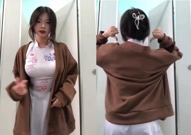 Máng được vét bởi nữ sinh da trắng