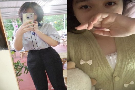 Nữ sinh thích khám phá về sinh vật phức tạp